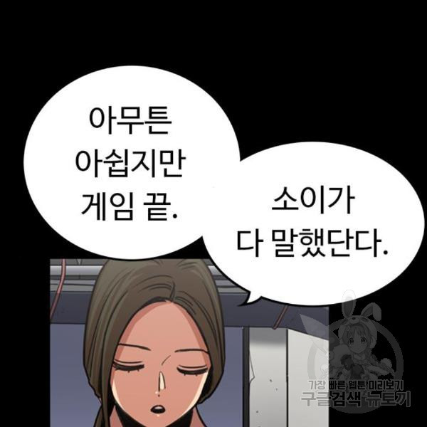 1650253800701ljin9pkzw6a.jpeg