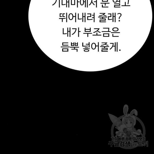 1650253802209wopn22vz3if.jpeg