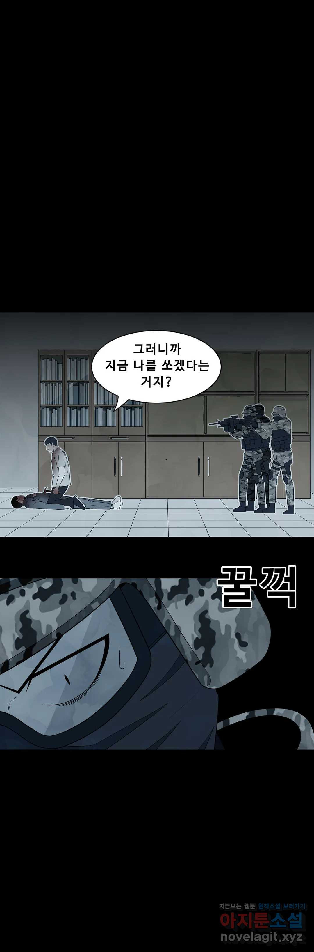 16503391490935ah1ir75whw.jpeg
