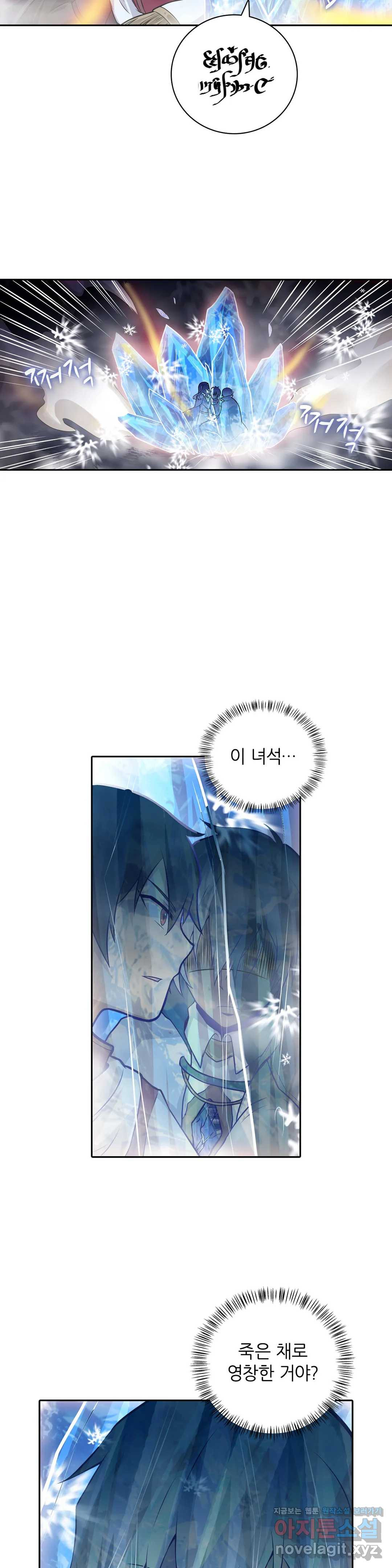 16503399182592bvc2q9bjwm.jpeg