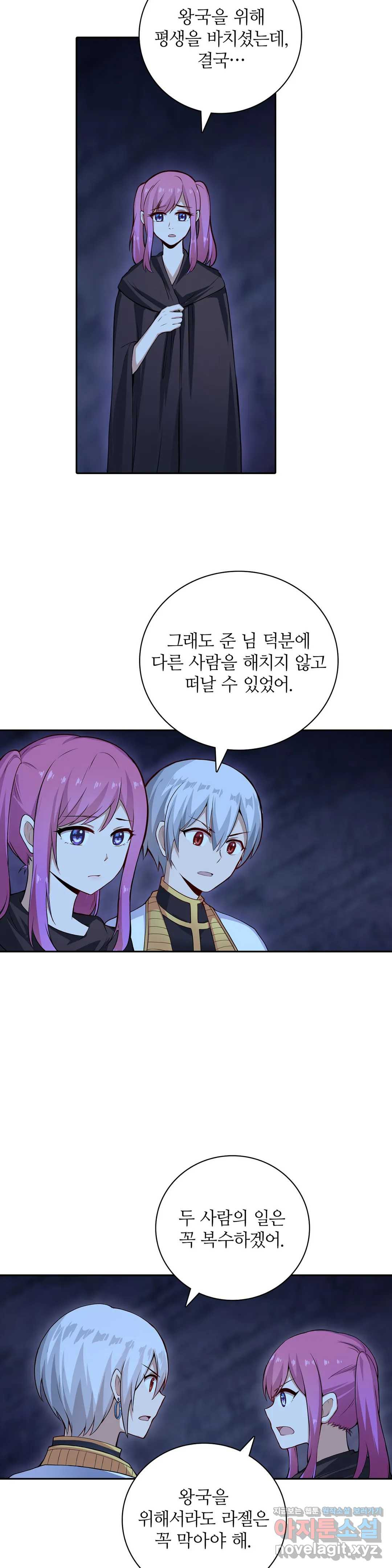 1650339920793a4k22p4o0bp.jpeg