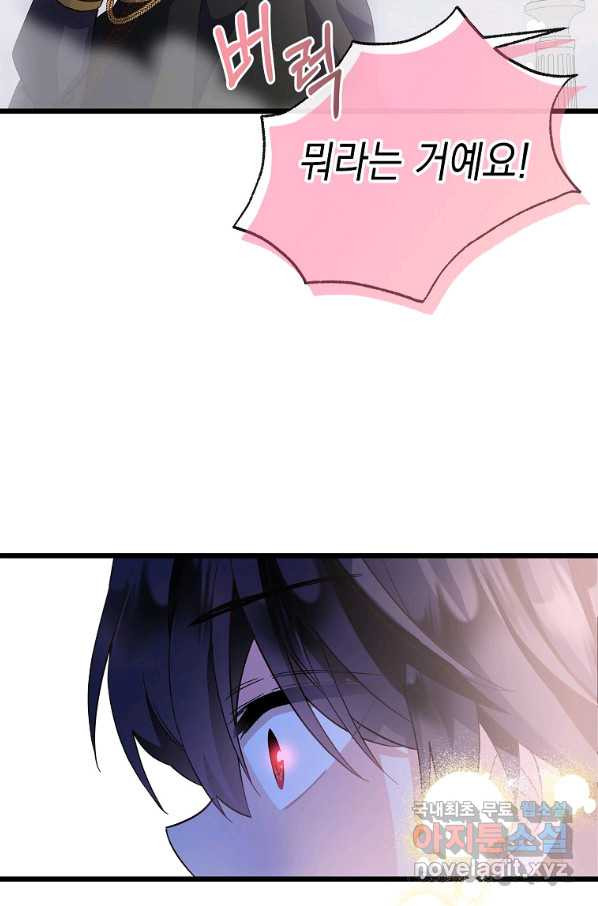 16503405912655xhh8x4vzlh.jpeg