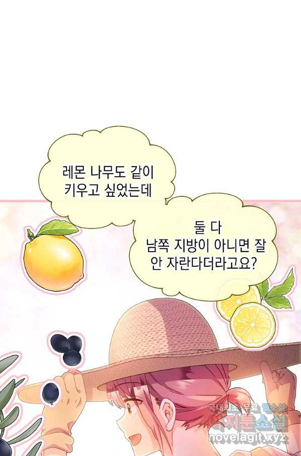 1650340595083jygucw0tmfg.jpeg