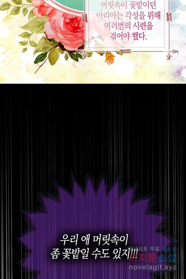 1650339455242ogb6ly1r01.jpeg