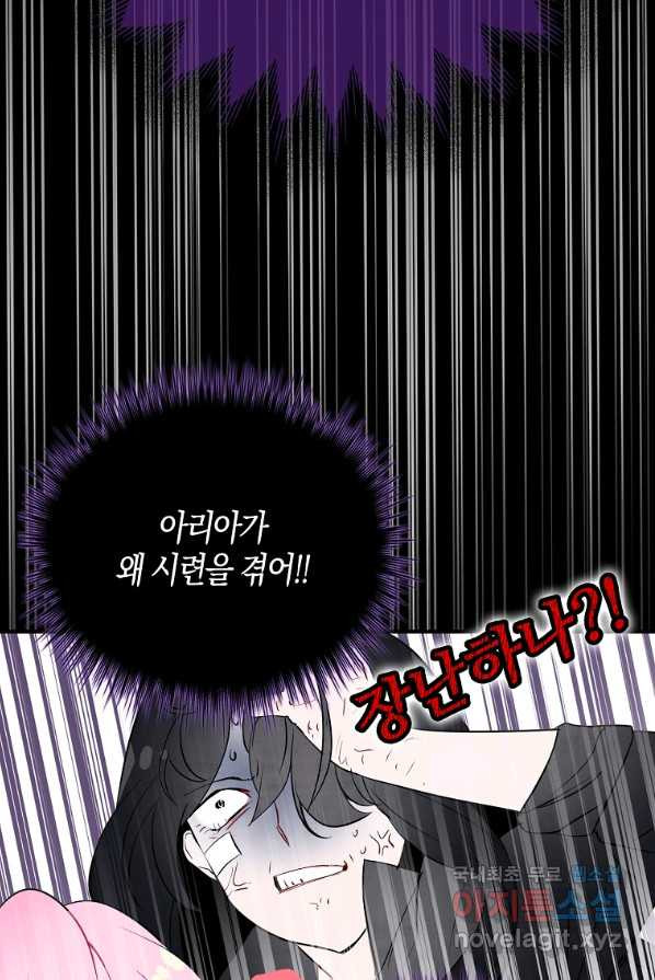 1650339455343ejmgyu66tu.jpeg