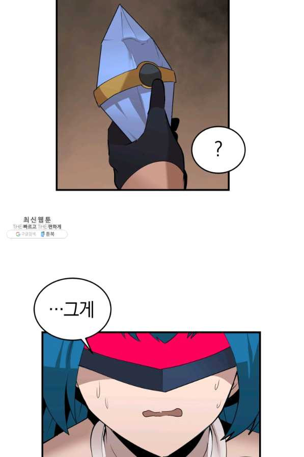1650424613284l9pxx2vjywf.jpeg