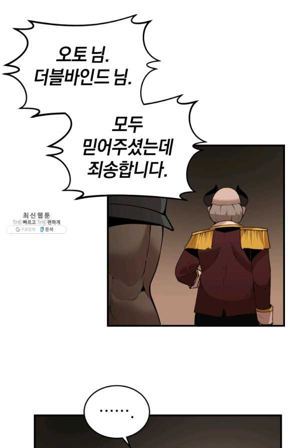 16504246137166xj7yrwa3kf.jpeg