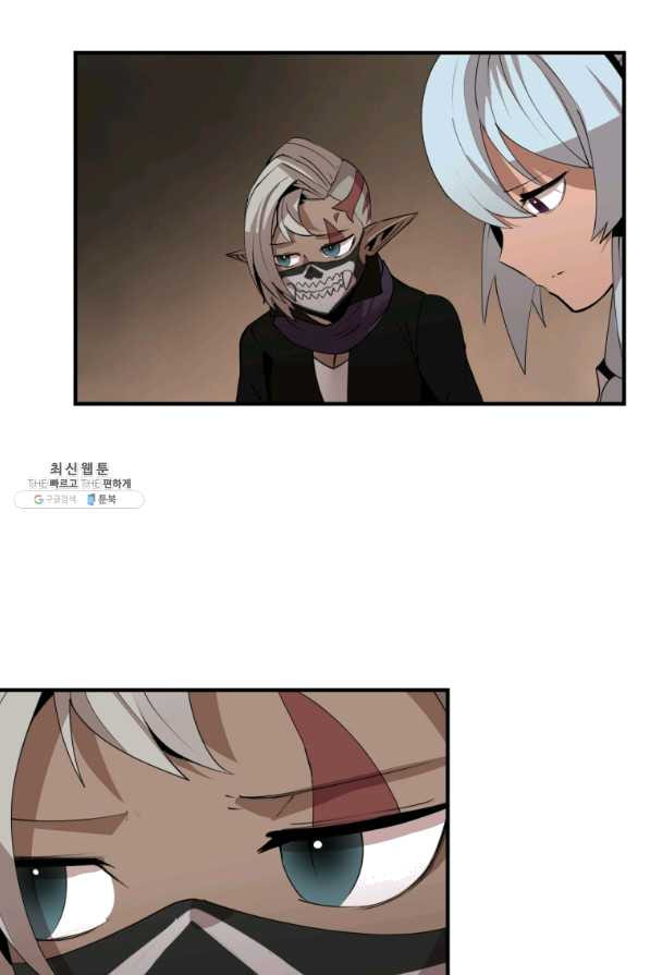 16504246140333n71exnd281.jpeg