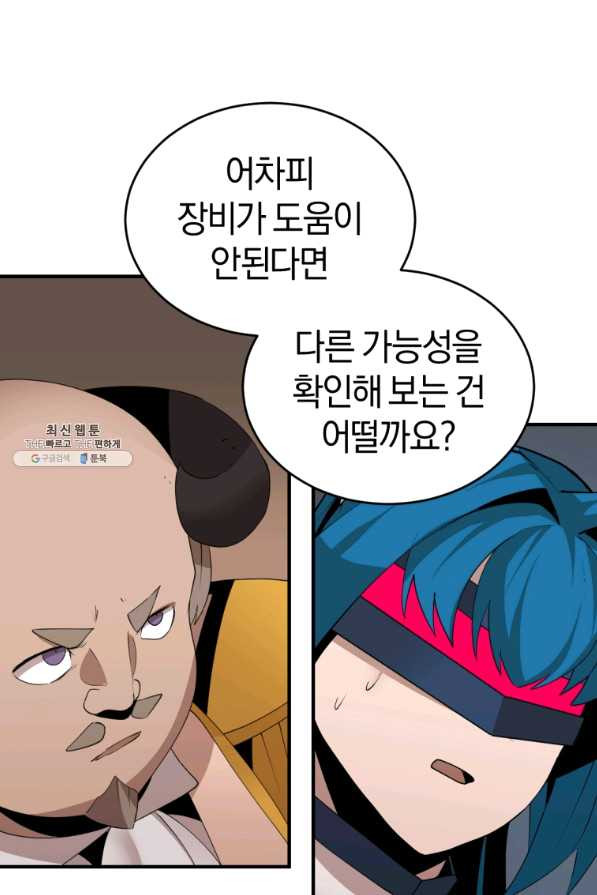 1650424614870qohgwuicb6.jpeg