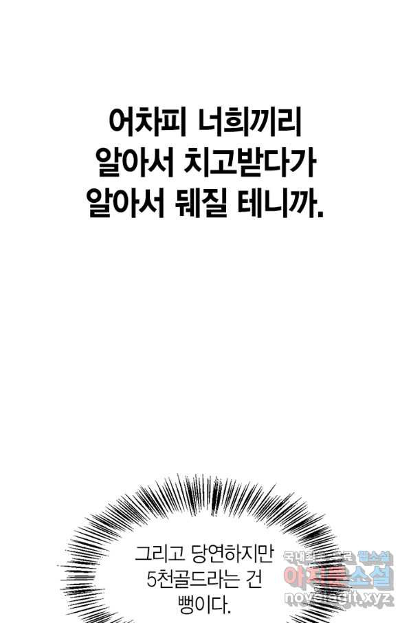 1650425285346yiuo31mjp2.jpeg