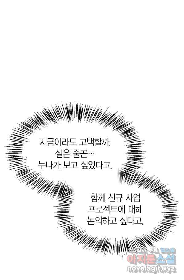 1650425285757lt3wo98u1hk.jpeg