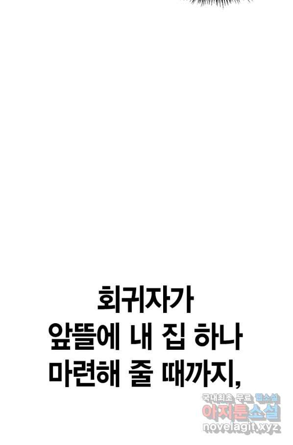 16504252968990hhszsljzzx.jpeg