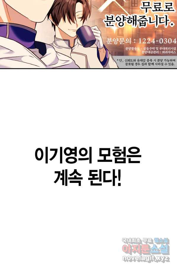 1650425297118536ru2zk0en.jpeg