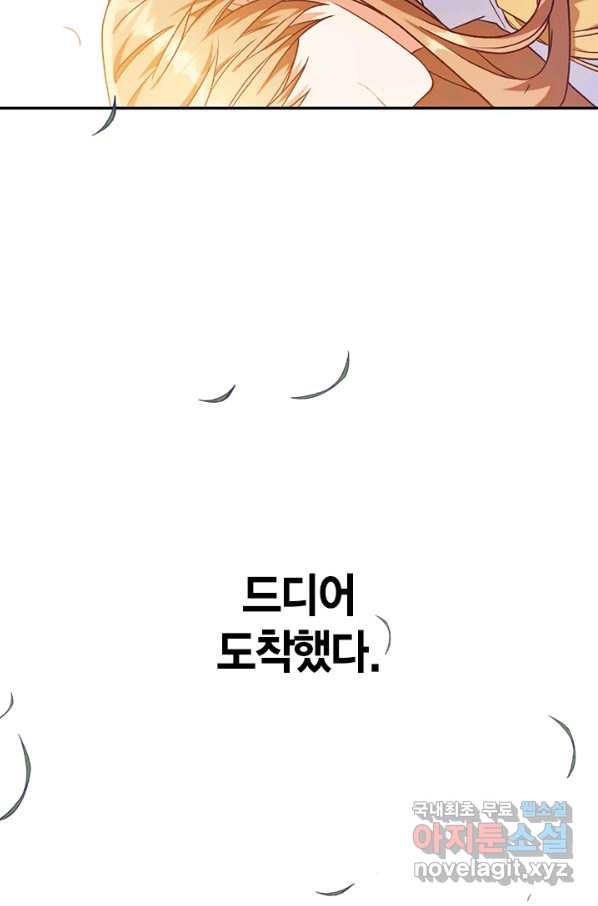 165042530550746d9icybg4c.jpeg