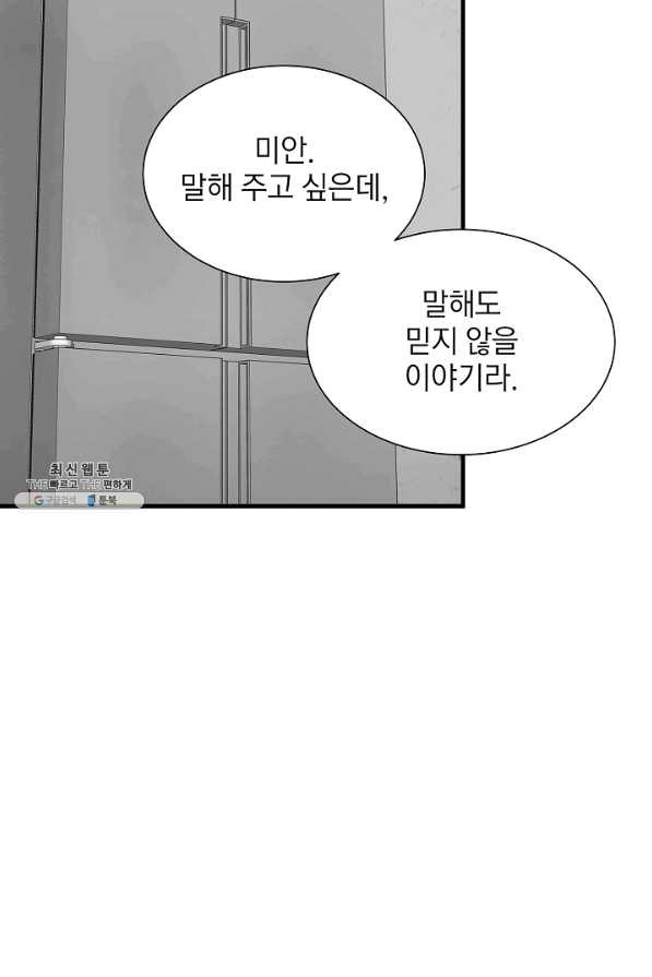 1650517137123weyq3mydi3s.jpeg