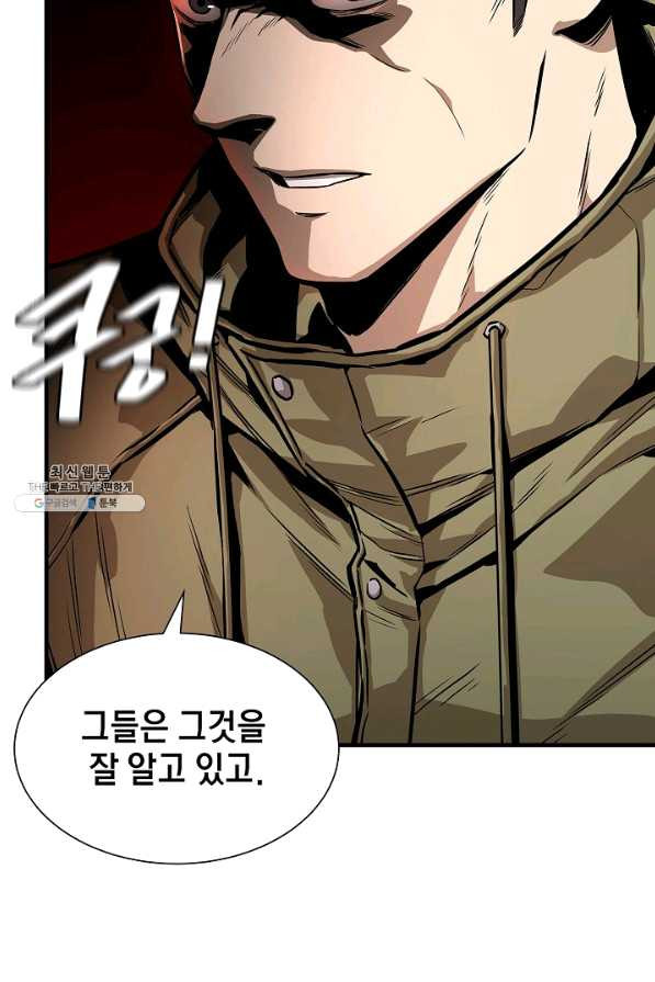 16505171452852xsgg70japw.jpeg