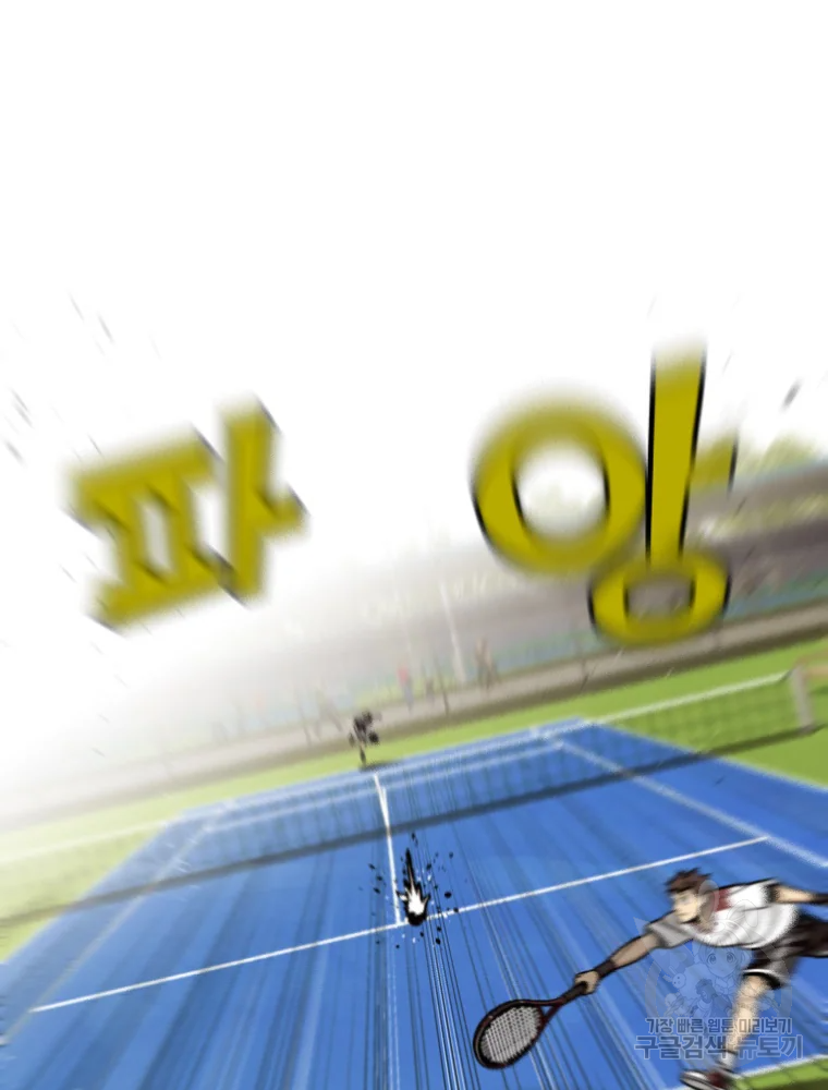 16505179902735e9lhk9rdqm.jpeg