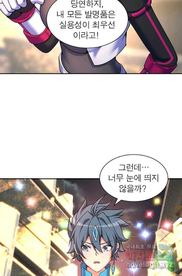 1650516998514mqhkxym7ebn.jpeg