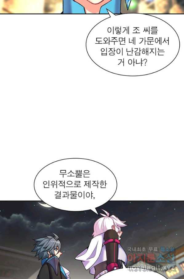 1650516999228wrq932mhis.jpeg