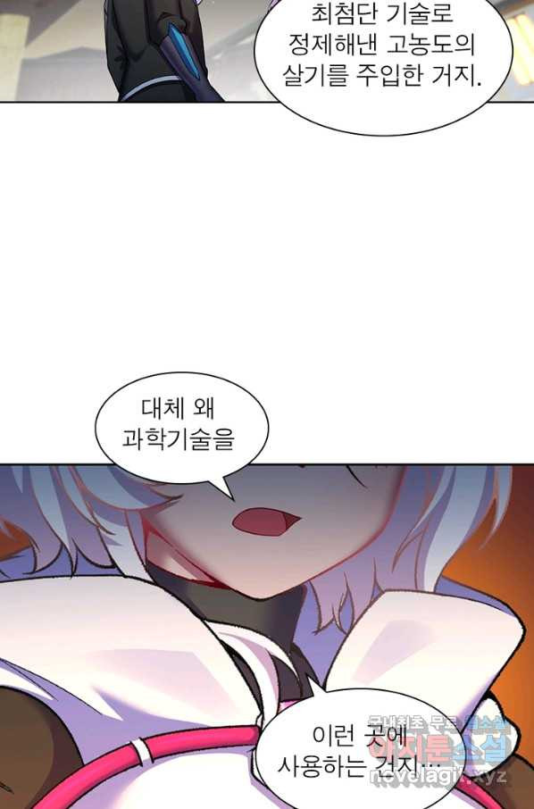 1650516999342u4vyk3apwkd.jpeg