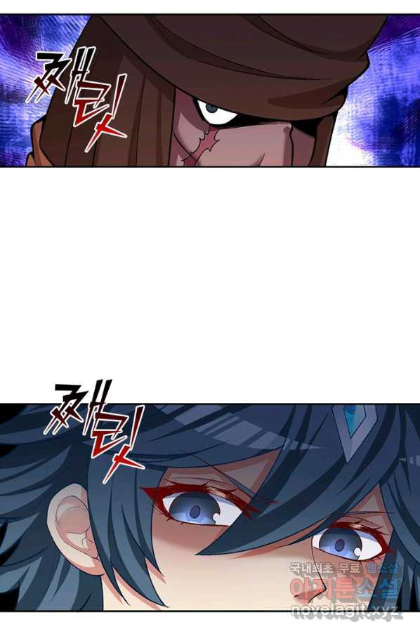 1650517000920090unchkope.jpeg