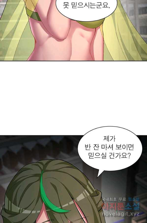 1650517010106evid4s40qn9.jpeg
