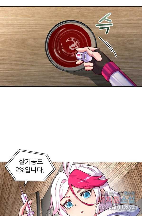 1650517010429omas0zt8uj.jpeg