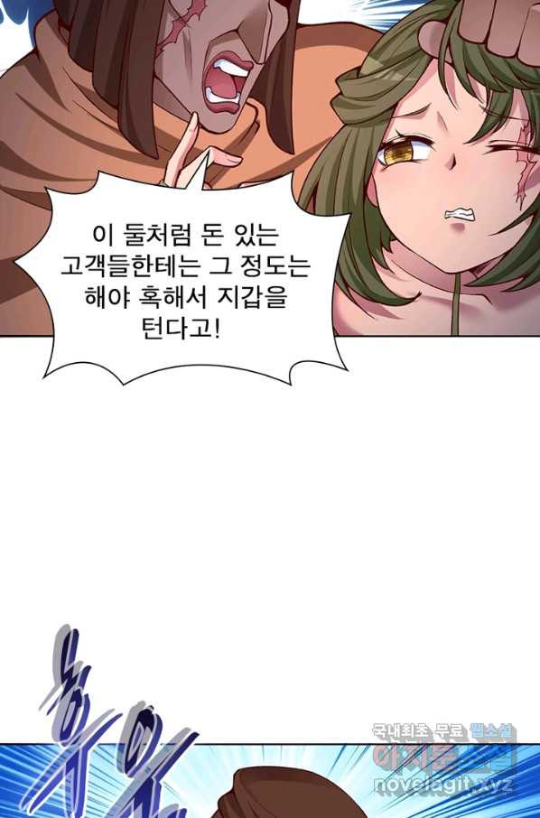 1650517021894fbv6mq69kkd.jpeg