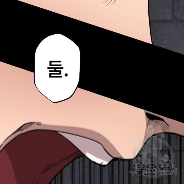 1650518229454hne7a52laq.jpeg