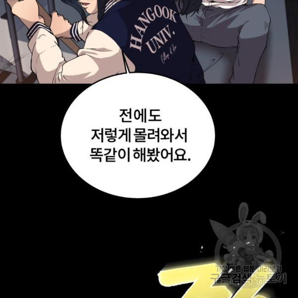 1650518234956z3cmmg4ajfs.jpeg