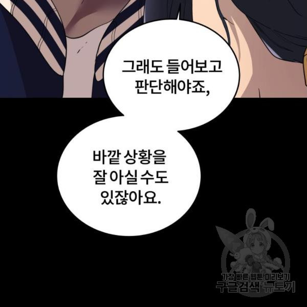 16505182403535ow5fr7myvk.jpeg