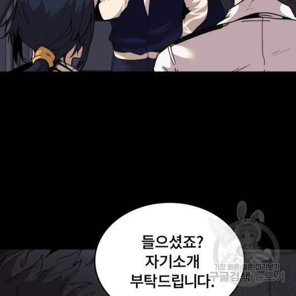 1650518240571w05072w6hui.jpeg