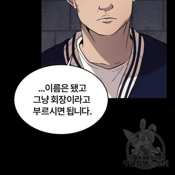 1650518241975yw5cjrhth2.jpeg