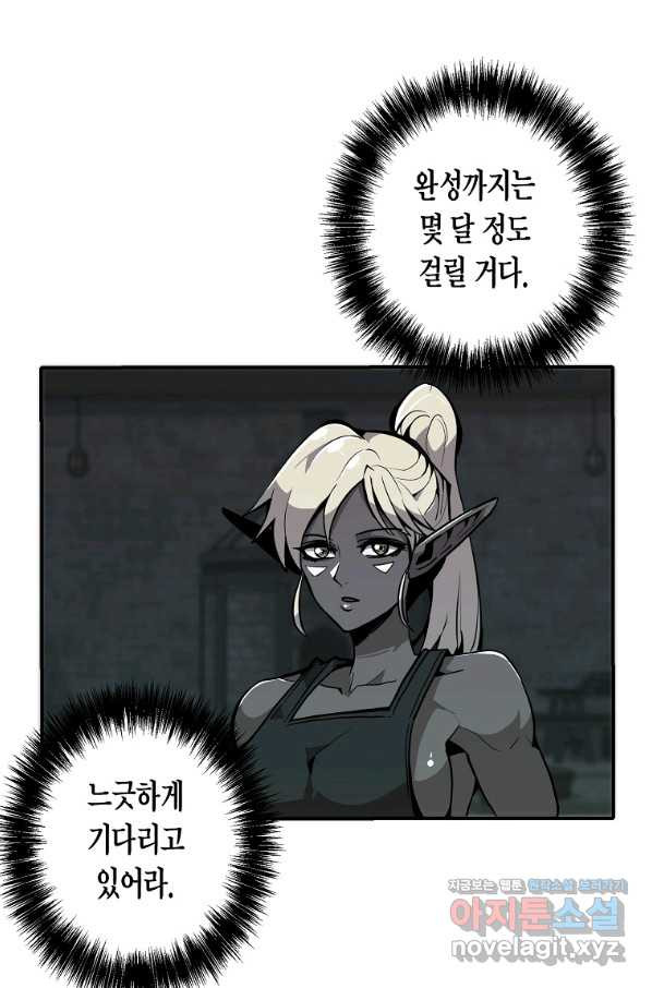 1650594279003garbw87zlug.jpeg