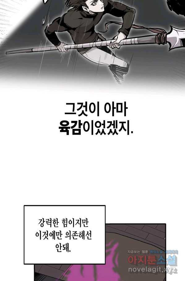 16505942803456an7tdtyn1.jpeg