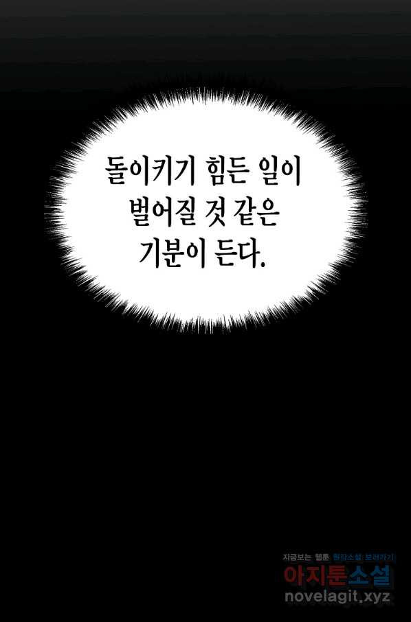 1650594280764ahf0npqp8pp.jpeg