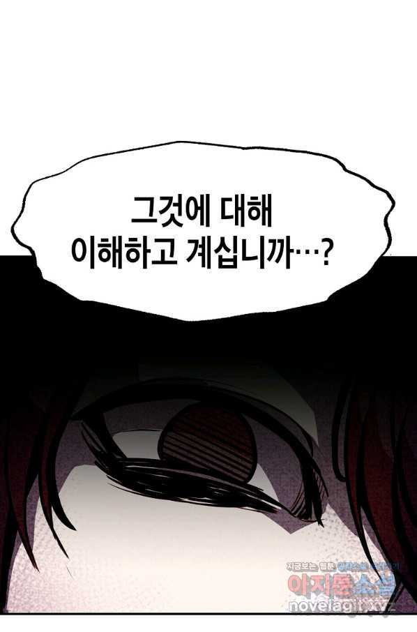 1650594291381s6w09hkwwyb.jpeg