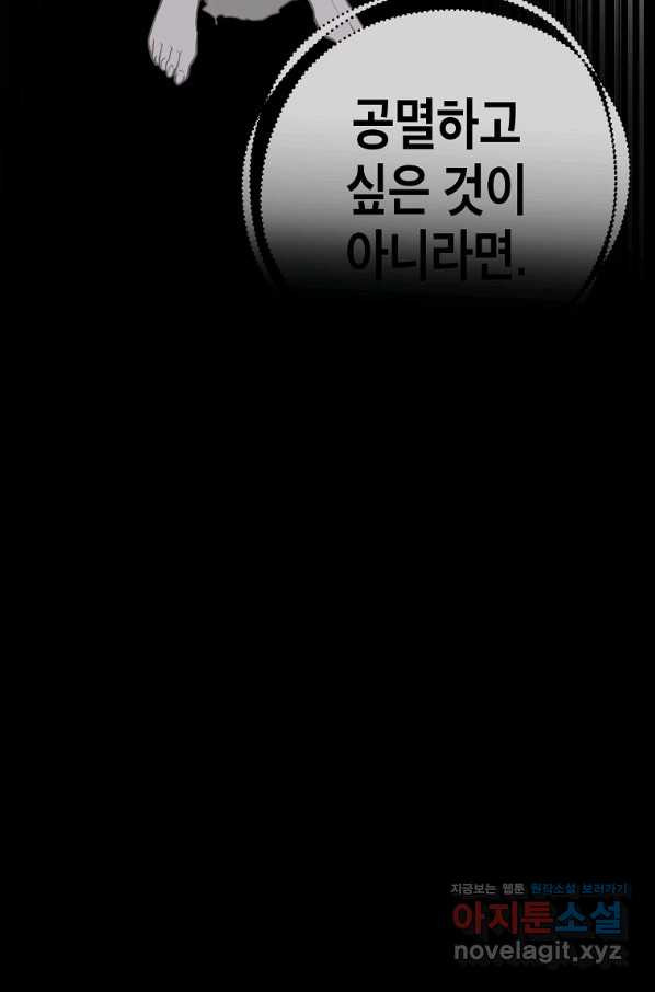 16505943061819p7q7eyo0ot.jpeg
