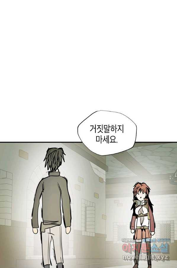 1650594307146dr3x0hnyp25.jpeg