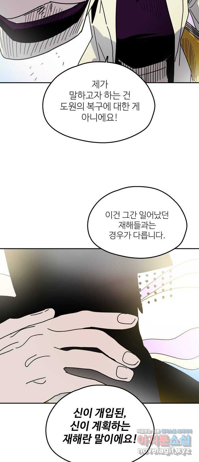 1650692586726ej9i23p3q9o.jpeg