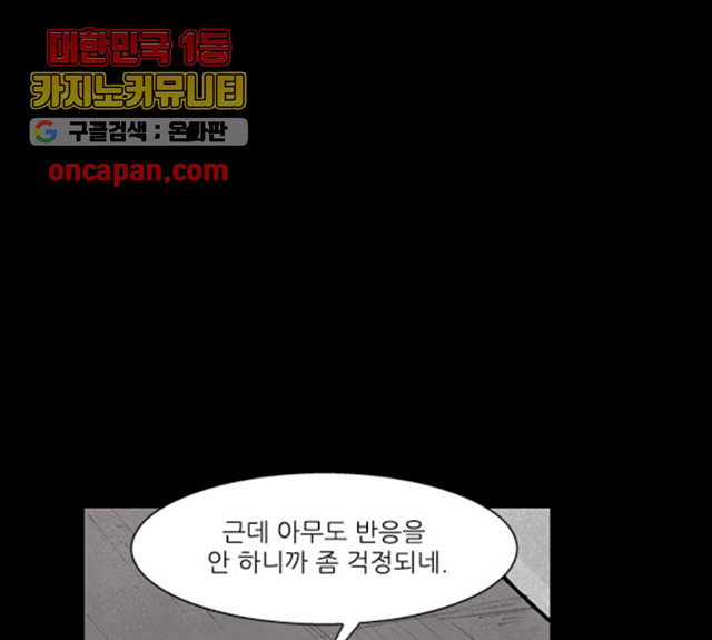 1650694017053w0e8dyowgqs.jpeg