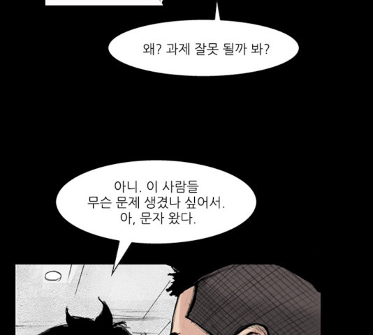 1650694017270mjje709m32q.jpeg
