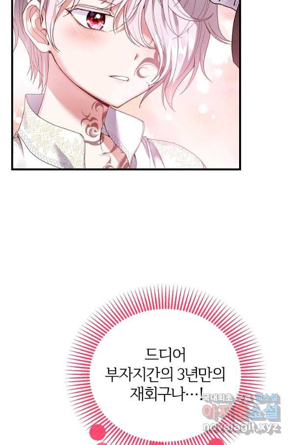 1650690090114dpui1q8ee7.jpeg
