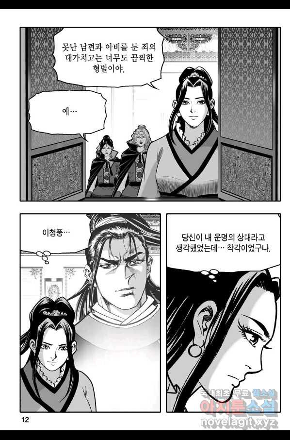 1650690511357yngbn0083zb.jpeg