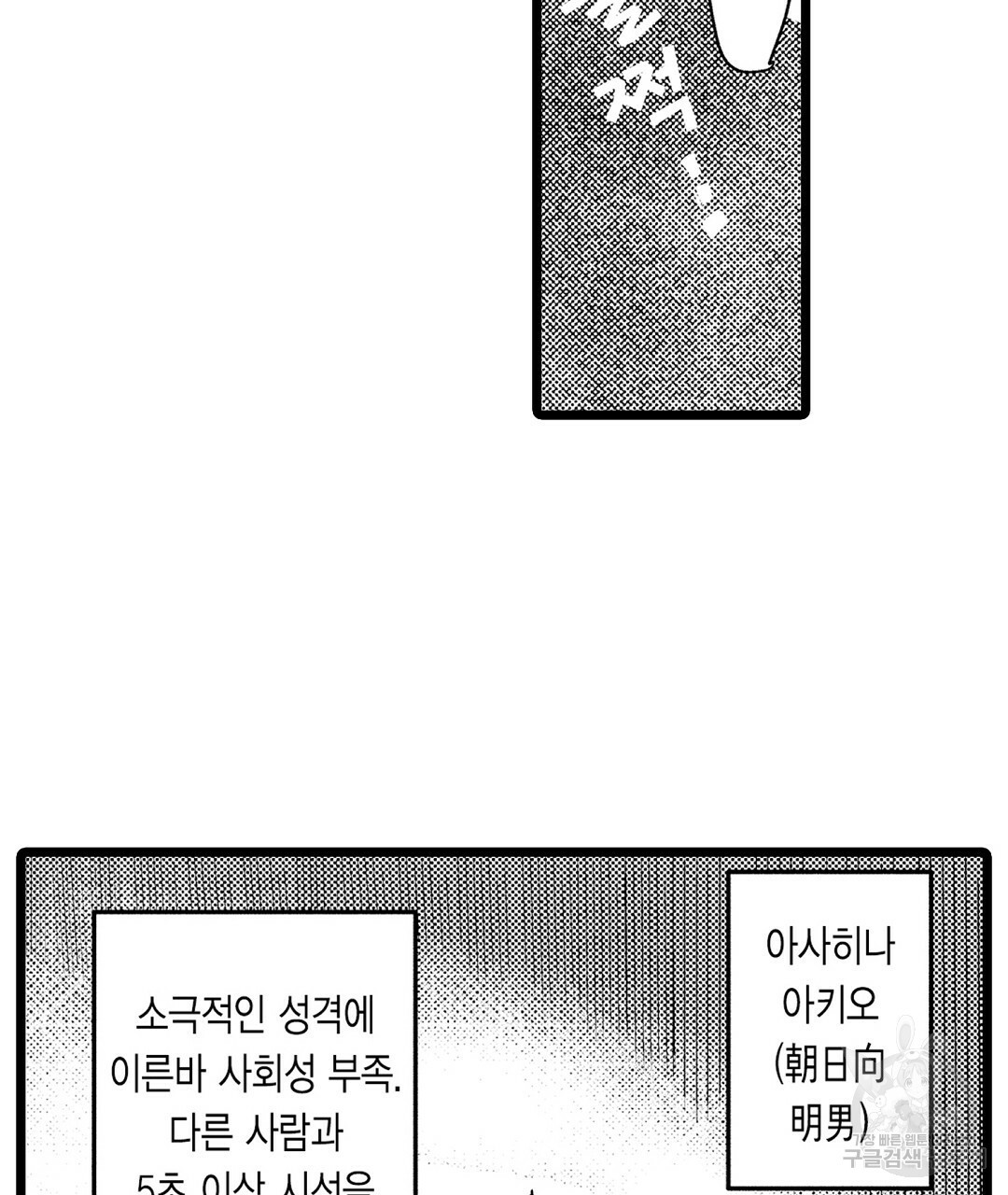 1650690501672coty9u6bgih.jpeg
