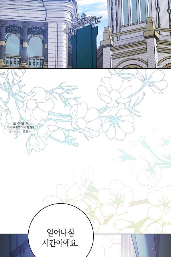 1650773044457tm7q6xocion.jpeg