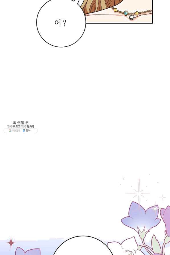 1650773047258kilsc16gft.jpeg