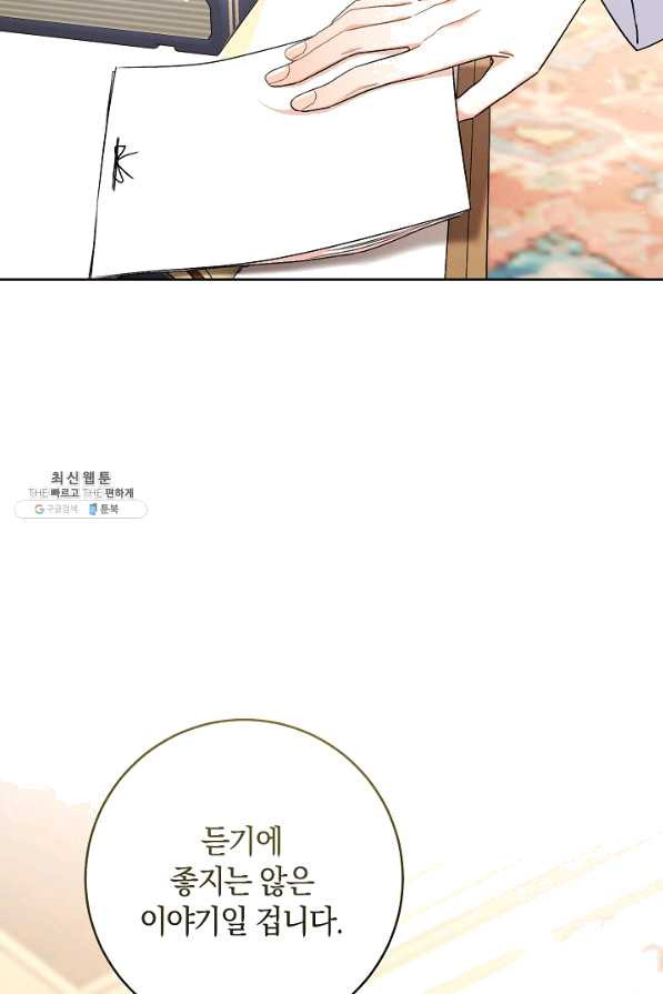 16507730643127liweprmk2d.jpeg