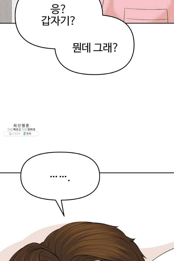 1650859272192jq747atgseh.jpeg