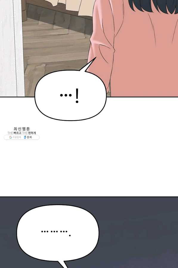 1650859272721hztbcaij8jf.jpeg